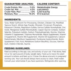 BIXBI Rawbble Tuna Pate Wet Food For Cats, 2.75-oz Can, Case Of 24 -Wellness Sales Store 895310 PT4. AC SS1800 V1689014933