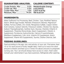 BIXBI Rawbble Beef Pate Wet Food For Cats, 5-oz Can, Case Of 24 -Wellness Sales Store 895422 PT4. AC SS1800 V1689015035