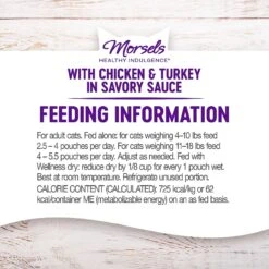 Wellness Healthy Indulgence Morsels With Chicken & Turkey In Savory Sauce Grain-Free Wet Cat Food Pouches 13 Wellness Healthy Indulgence Morsels With Chicken & Turkey In Savory Sauce Grain-Free Wet Cat Food Pouches -Wellness Sales Store 95722 PT5. AC SS1800 V1594911977