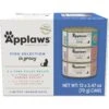 Applaws Tuna Flavors In Gravy Variety Pack Wet Cat Food, 2.47-oz Can, Case Of 12