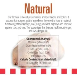 Livelong Healthy & Strong Yummy Turducken Wet Cat Food, 5.5-oz Can, 24 Count -Wellness Sales Store 964190 PT2. AC SS1800 V1697117691