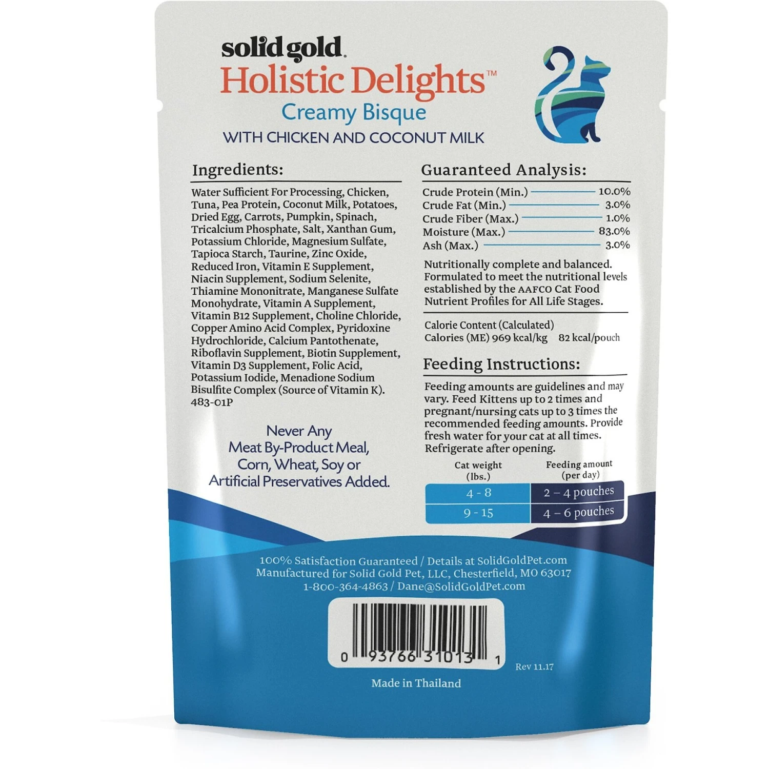 Solid Gold Holistic Delights Creamy Bisque With Chicken & Coconut Milk Grain-Free Cat Food Pouches 2 Solid Gold Holistic Delights Creamy Bisque With Chicken & Coconut Milk Grain-Free Cat Food Pouches - Image 2